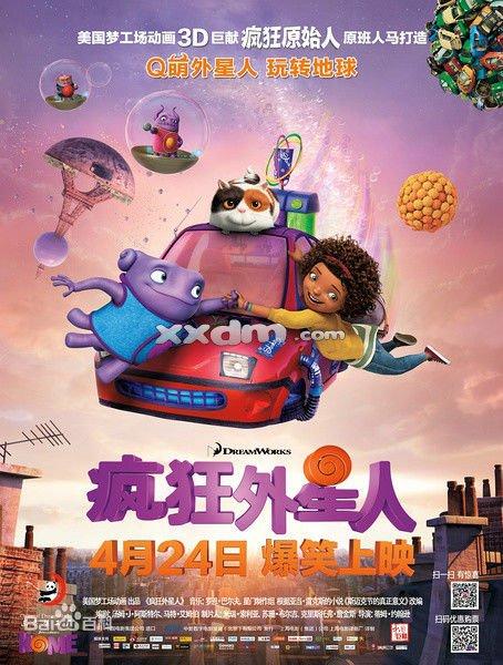 高仿特种设备作业员证多少钱