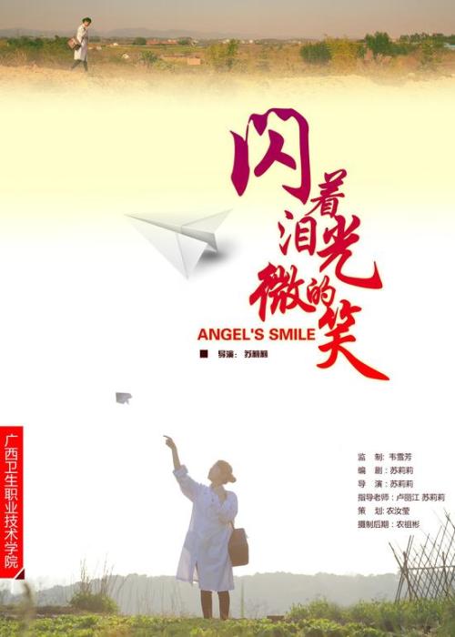 个人存款证明可以提前取吗