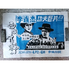 高等经济商业学院graduation certificate