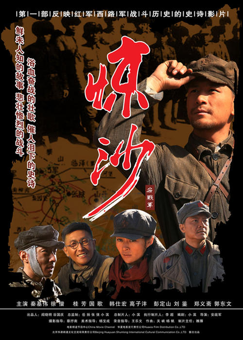 弗里德-哈德曼大学在读证明办理